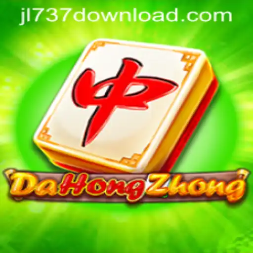 Exploring DaHongZhong: The Traditional Game with a Modern Twist